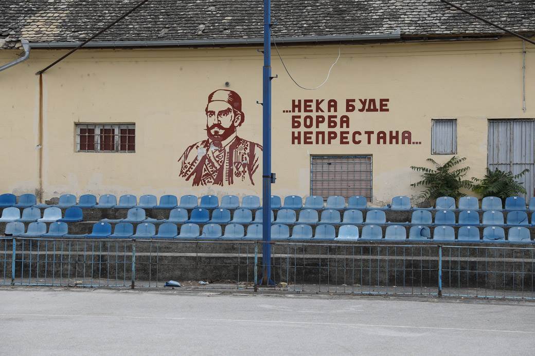  Lovćenac selo u Srbiji gde žive Crnogorci Crnogorci iz LOvćenca 