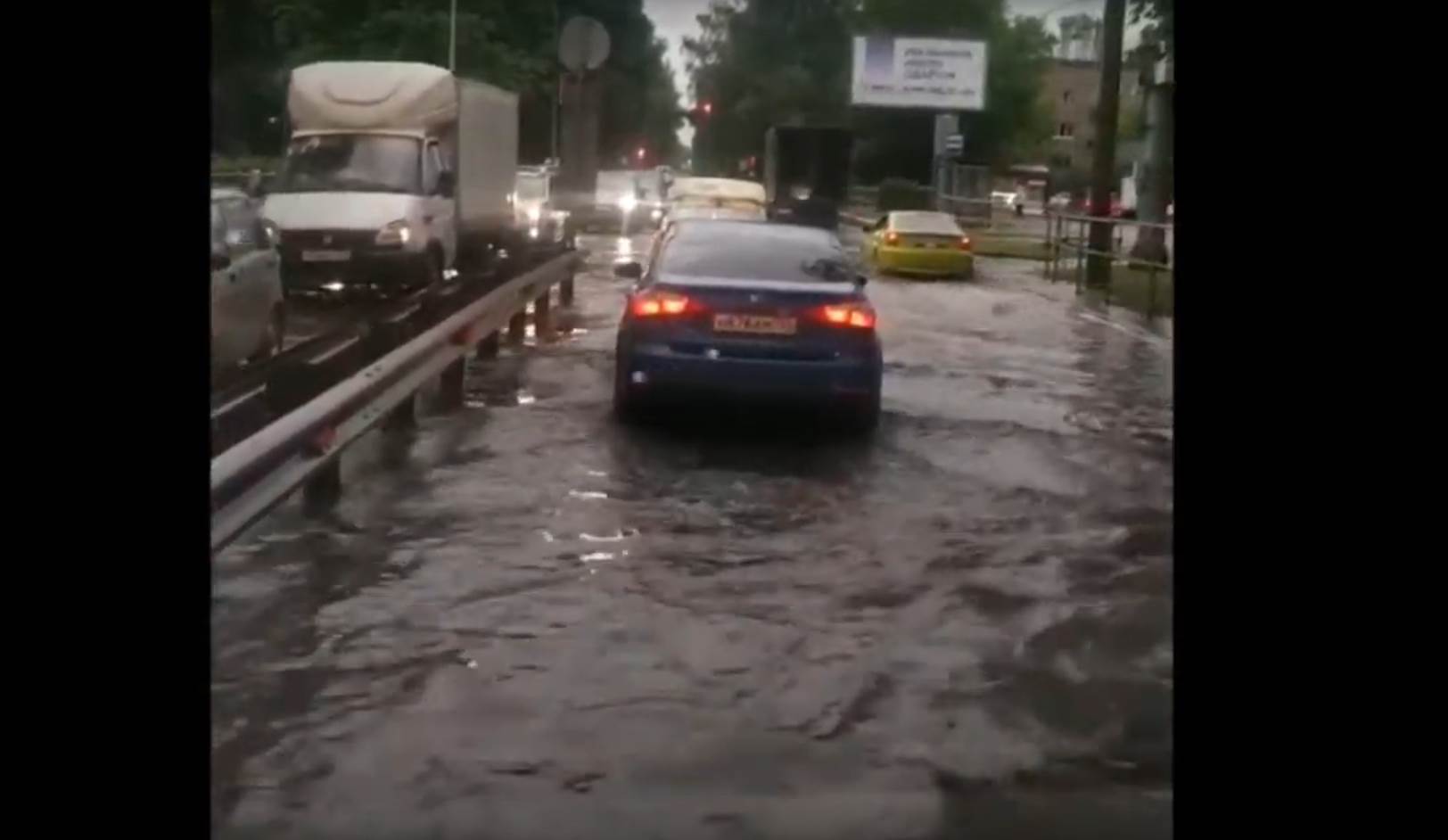  Moskva oluja nevreme padavine potop video 
