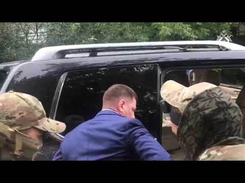 Rusija - hapšenje - Akcija - Guvrener - Ubistva - Video 