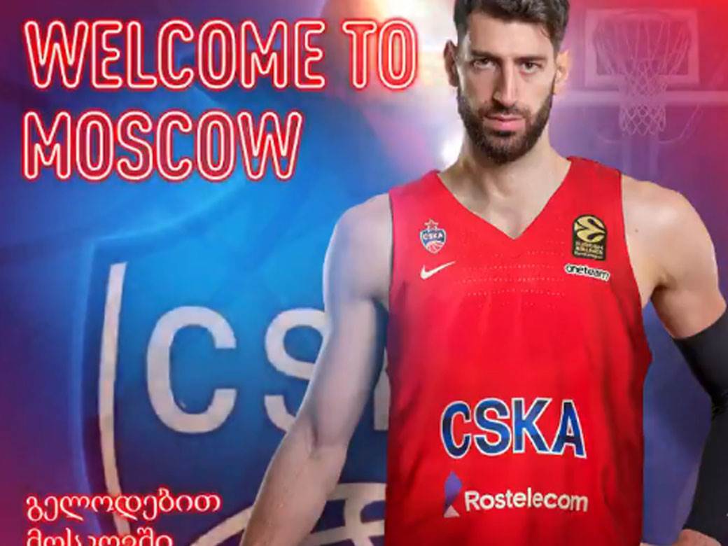  Tornike Šengelija potpisao CSKA Moskva Evroliga Baskonija 