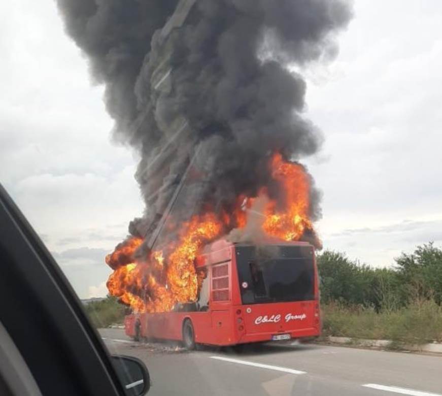  Beograd dim požar autobus uzrok dima Ada Ciganlija 
