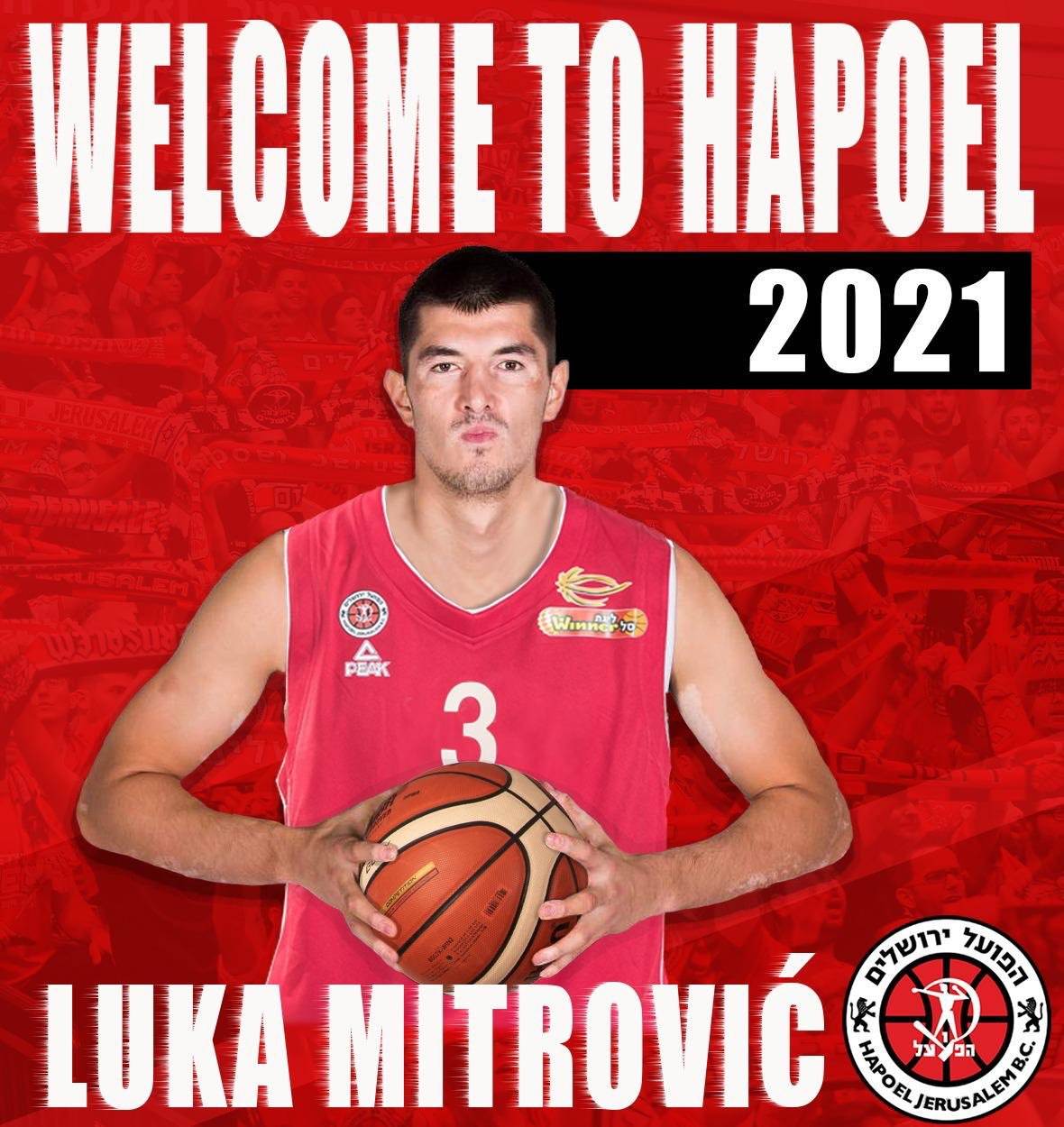  Luka Mitrović potpisao za Hapoel 