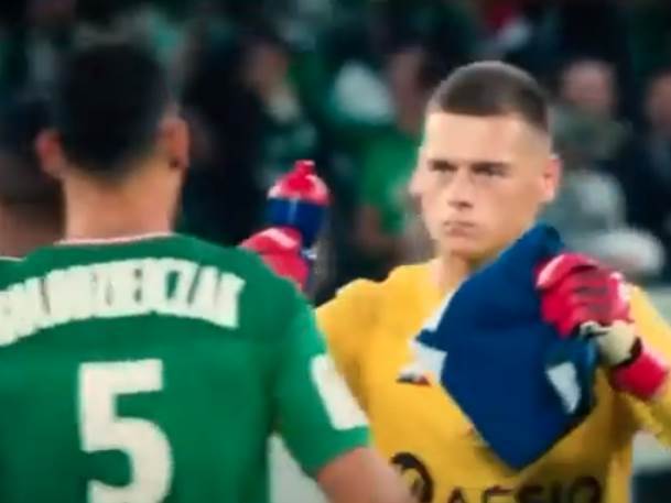  Stefan Bajić golman Sent Etjen Liga 1 Francuska poziv u reprezentaciju U-20 