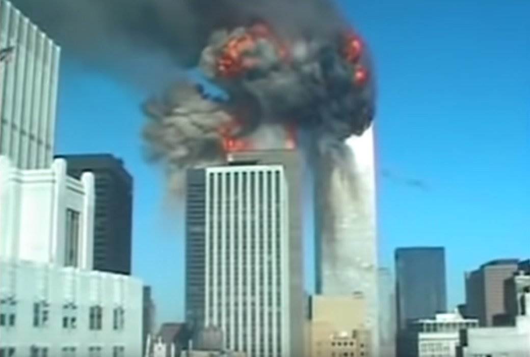  11. septembar kule bliznakinje teroristički napad 