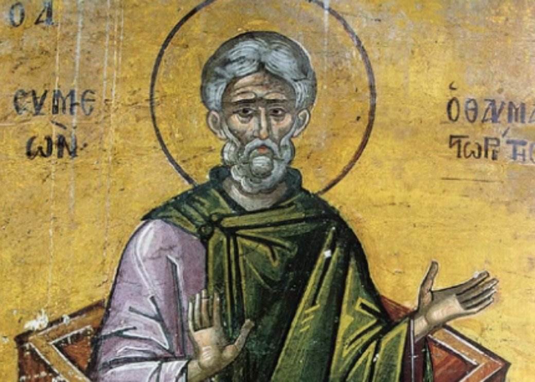  Sveti Simeon Stolpnik verovanja i običaji 