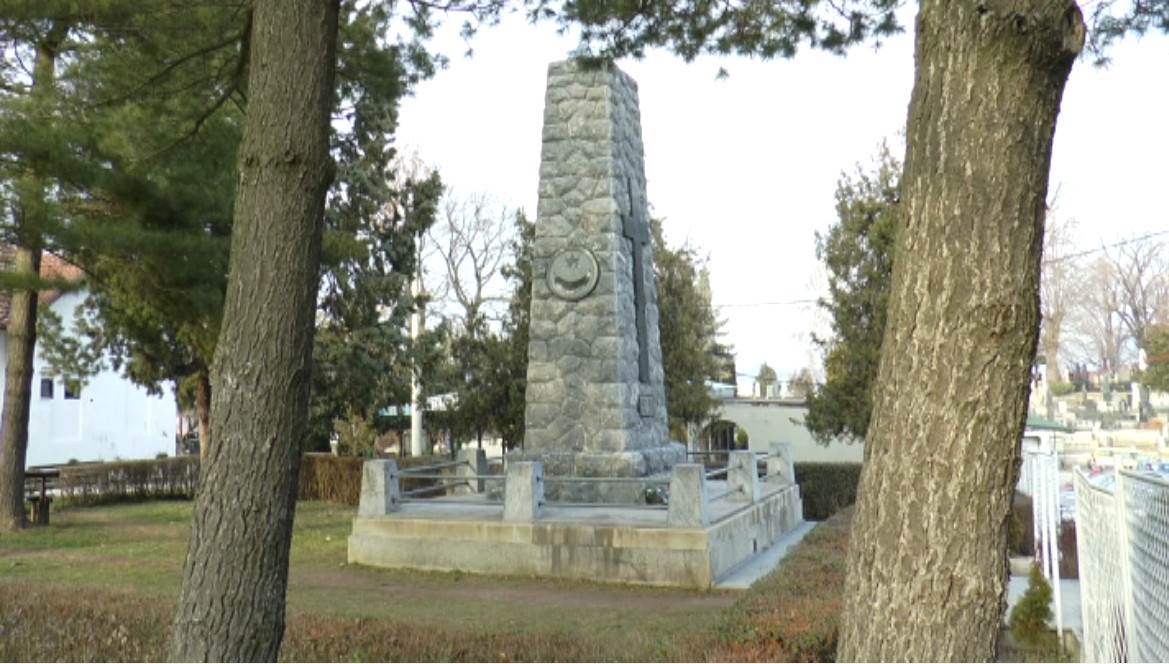 Čačak spomenik Prvi svetski rat neprijatelji 