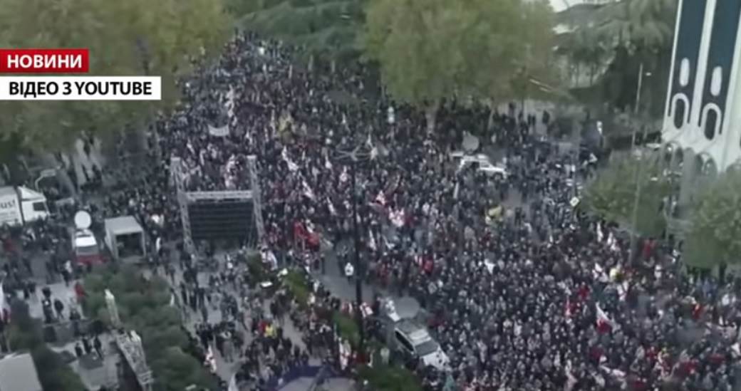  gruzija tbilisi protesti 