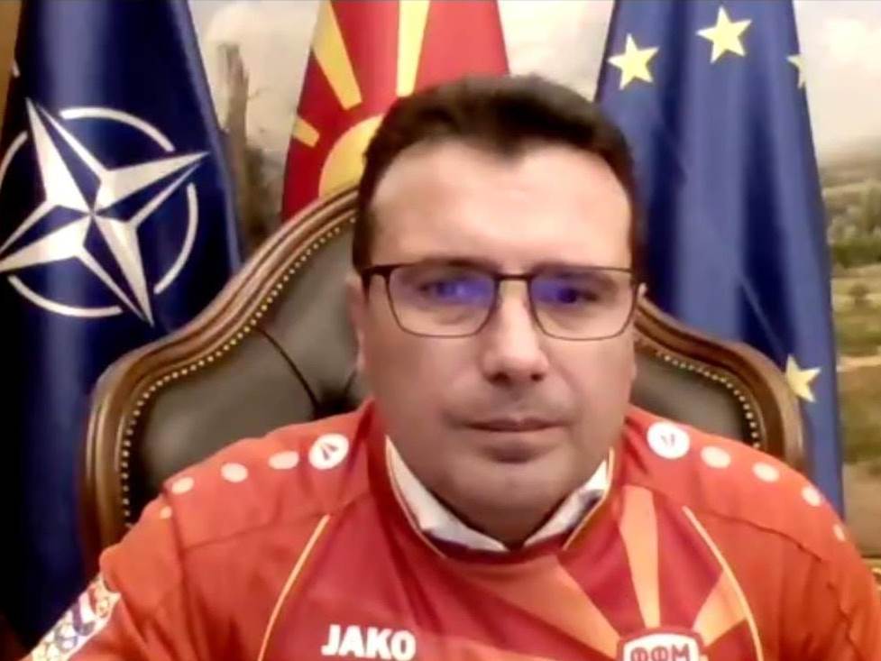  makedonija evropsko prvenstvo euro premije 10 hiljada evra 