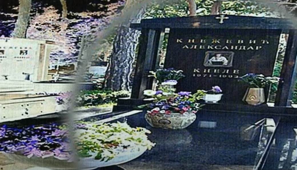  kriminalci skupe grobnice groblje sahrana bogatstvo 