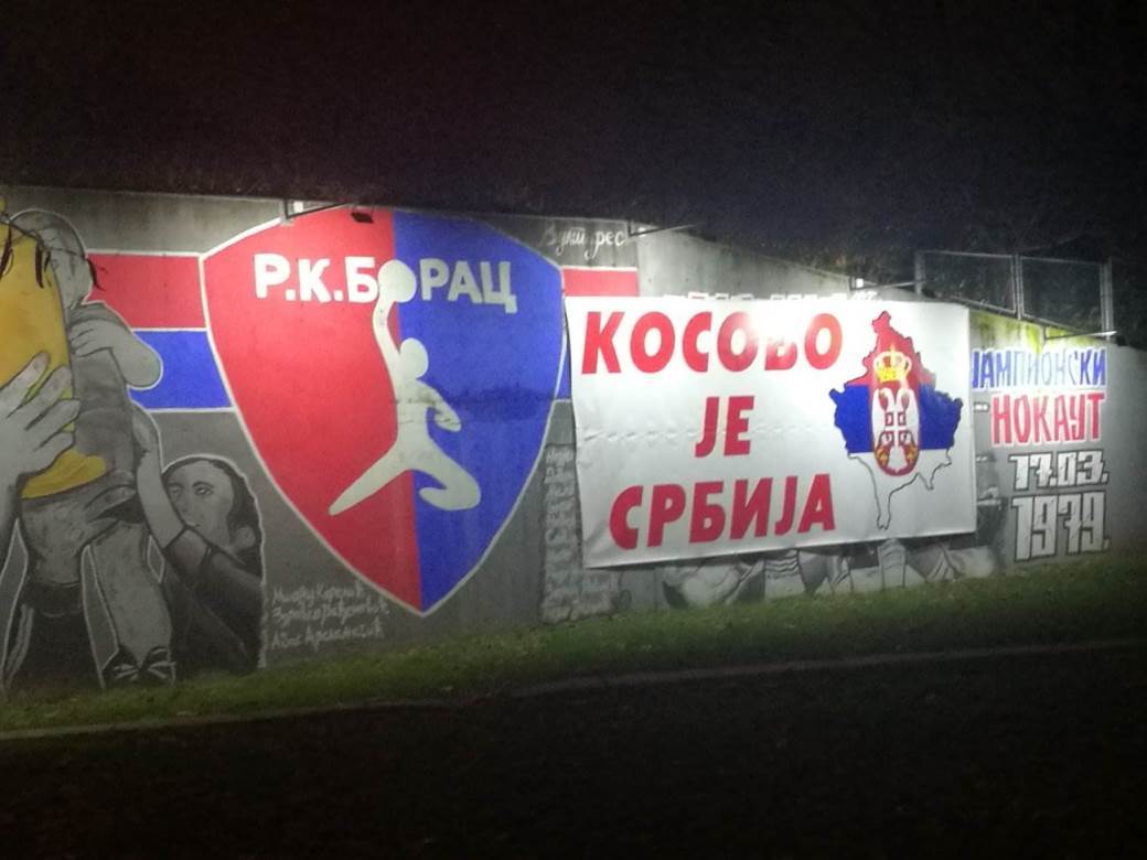  borac banjaluka rukomet kosovo transparent kosovo je srbija ispred hale 