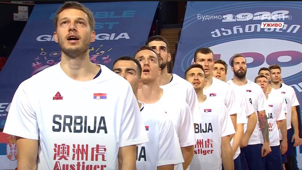  gruzija srbija uzivo prenos video snimak stream link tv rts eurobasket 2022 