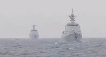  brod razarac kineska mornarica nevidiljivi avioni radar 