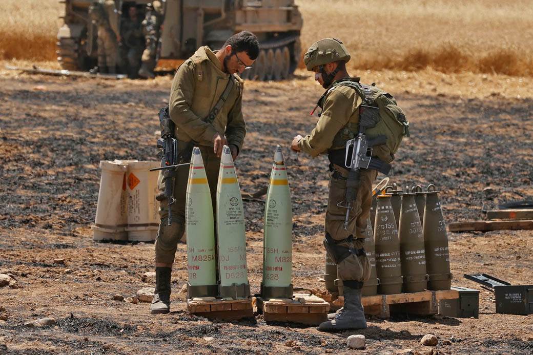  Izraelska vojska ubila četiri Palestinca 