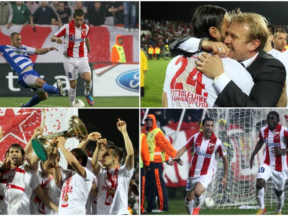  crvena zvezda poslednji trofej u kupu srbije 2012 godina 
