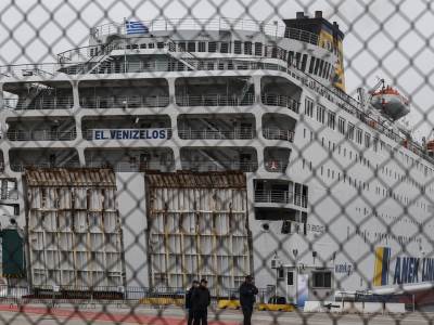  Srbi zarobljeni na trajektu u Grčkoj 