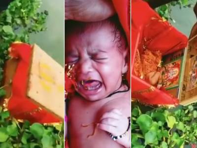  indija beba pronadjena u kutiji u reci gang 