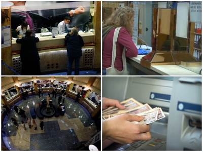  Provizije i naknade u bankama u Srbiji 