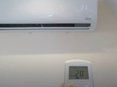  Jedan klima uređaj na dva apartmana u Braču 
