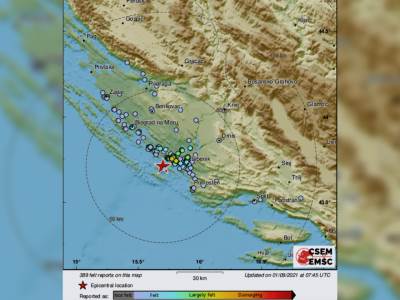  Zemljotres u Šibeniku 