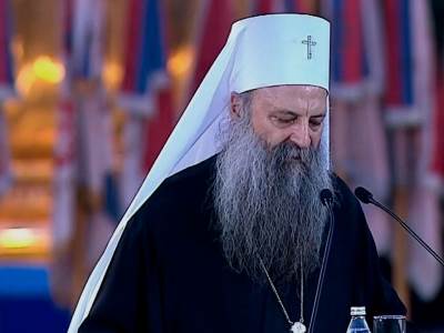  Saopštenje Srpske pravoslavne crkve povodom Porfirija i jadnica 