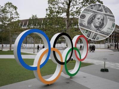 Koliko koštaju Olimpijske igre  