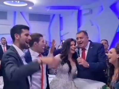  Novak Đoković peva Romaniju i Pukni zoro sa Dodikom na svadbi Nemanje Majdova 