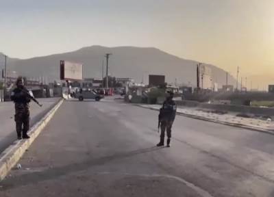 Novi bombaški napad u Kabulu 