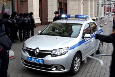  Žena iz Sankt Peterburga skrivala telo ubijenog muža na terasi 