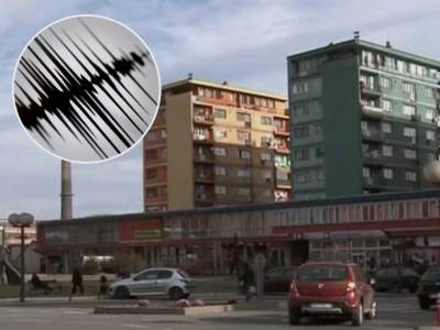  Zemljotres, Bor 