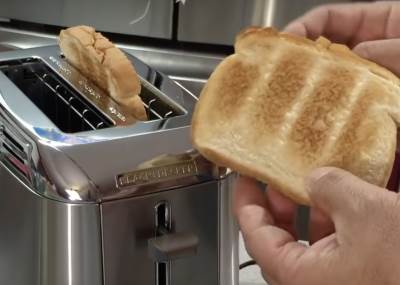 Šta znače brojevi na tosteru 