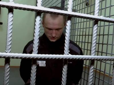 Život u ruskom zatvoru alkatrazu 