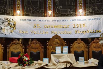  U Subotici obeležen Dan Velike narodne skupštine Srba, Bunjevaca i ostalih Slovena 