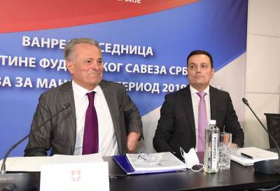  Raspisani izbori u Fudbalskom savezu Srbije 
