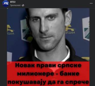  Prevara Novak Đoković i RTS 
