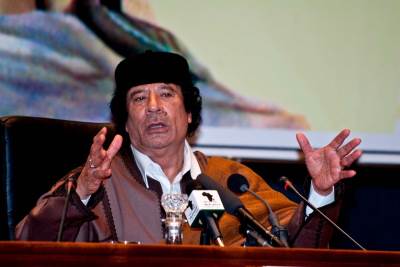  Govor Gadafija o Jugoslaviji 