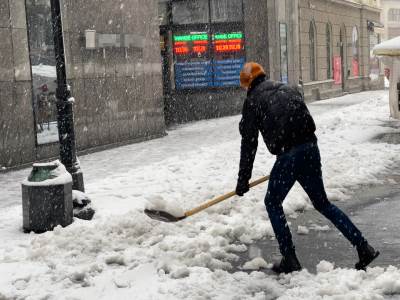 Sneg u Beogradu-6.jpg 