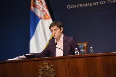  Srbija šalje pomoć Ukrajini 