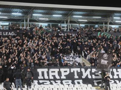  Navijači Partizana Liga konferencija 