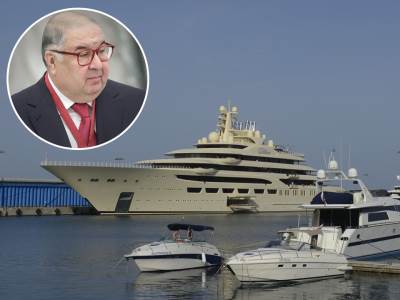  Ruskom milijarderu Ališeru Usmanovu zaplenjena jahta 