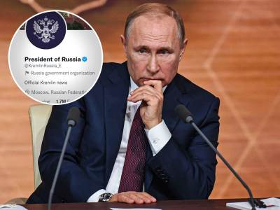  Koga Putin prati na Tviteru 