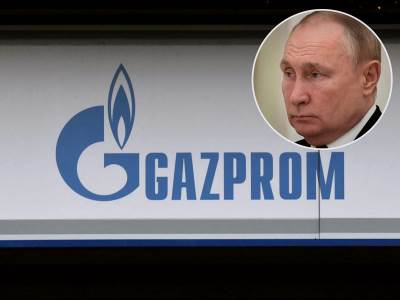  Gasprom na godišnjem gubitku od 7 milijardi dolara u 2023. godini 