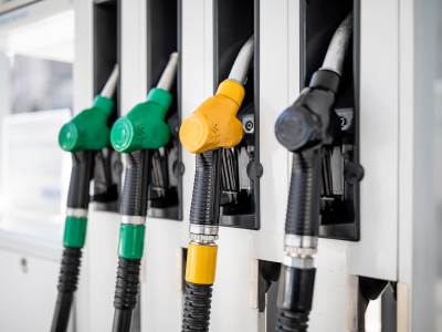  Nove cene goriva 5 januar 