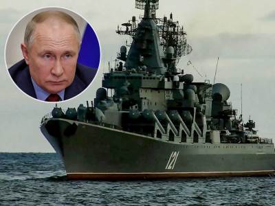 Amerika pomogla da se potopi ruski brod Moskva 