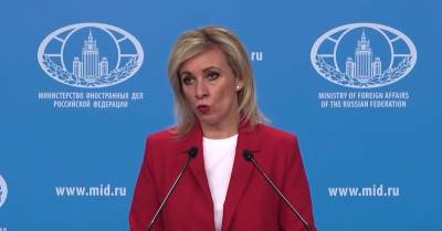  Zaharova reagovala na izjavu britanske šefice diplomatije 