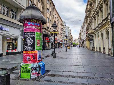 Cene iznajmljivanja lokala u Beogradu 