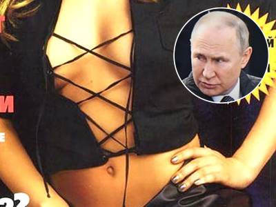 Putinova ljubavnica se slikala gola 