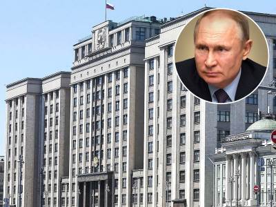  Putin sazvao vanrednu sednicu Dume 