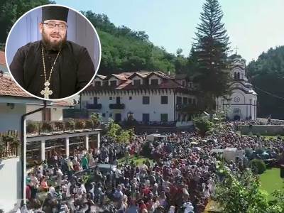  Milion ljudi poseti manastir Tumane 