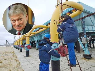  Gasprom smanjio izvoz gasa u Evropu 