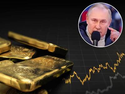  EU sankcije na rusko zlato 